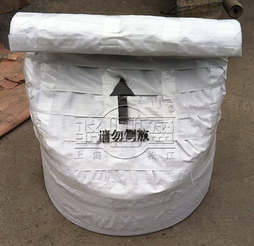 大庆市萨尔图区<a href=//hodau.com/ target=_blank class=infotextkey><a href=//hodau.com target=_blank class=infotextkey>鸭嘴阀</a></a>包装完成